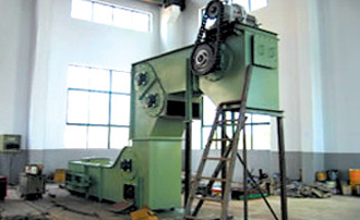 LD型链斗式提升机